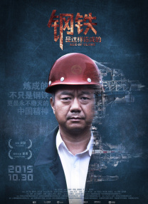 成人在线免费视频